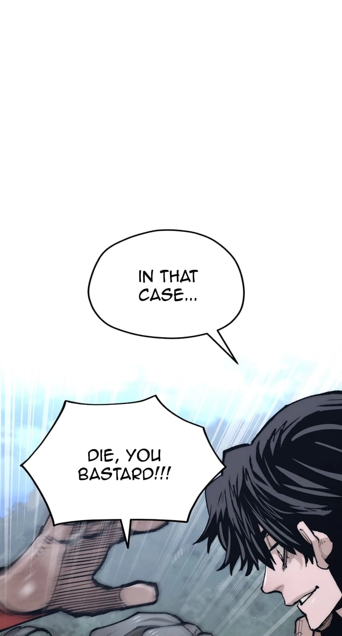 Murim Rpg Simulation Chapter 121 - Page 45