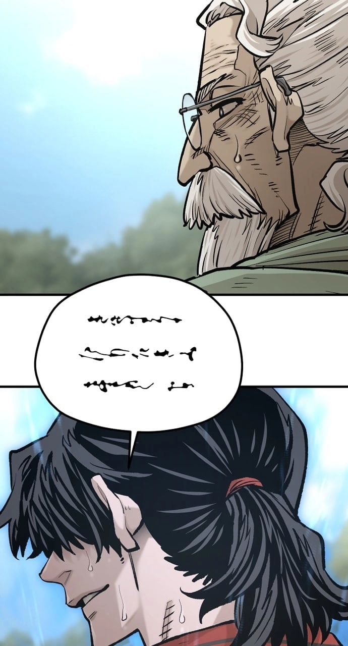 Murim Rpg Simulation Chapter 121 - Page 79