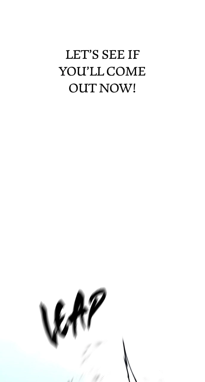 Murim Rpg Simulation Chapter 122 - Page 20