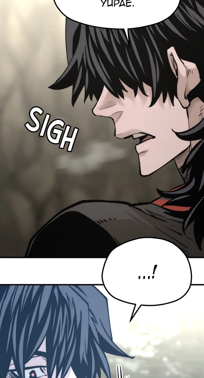 Murim Rpg Simulation Chapter 122 - Page 78