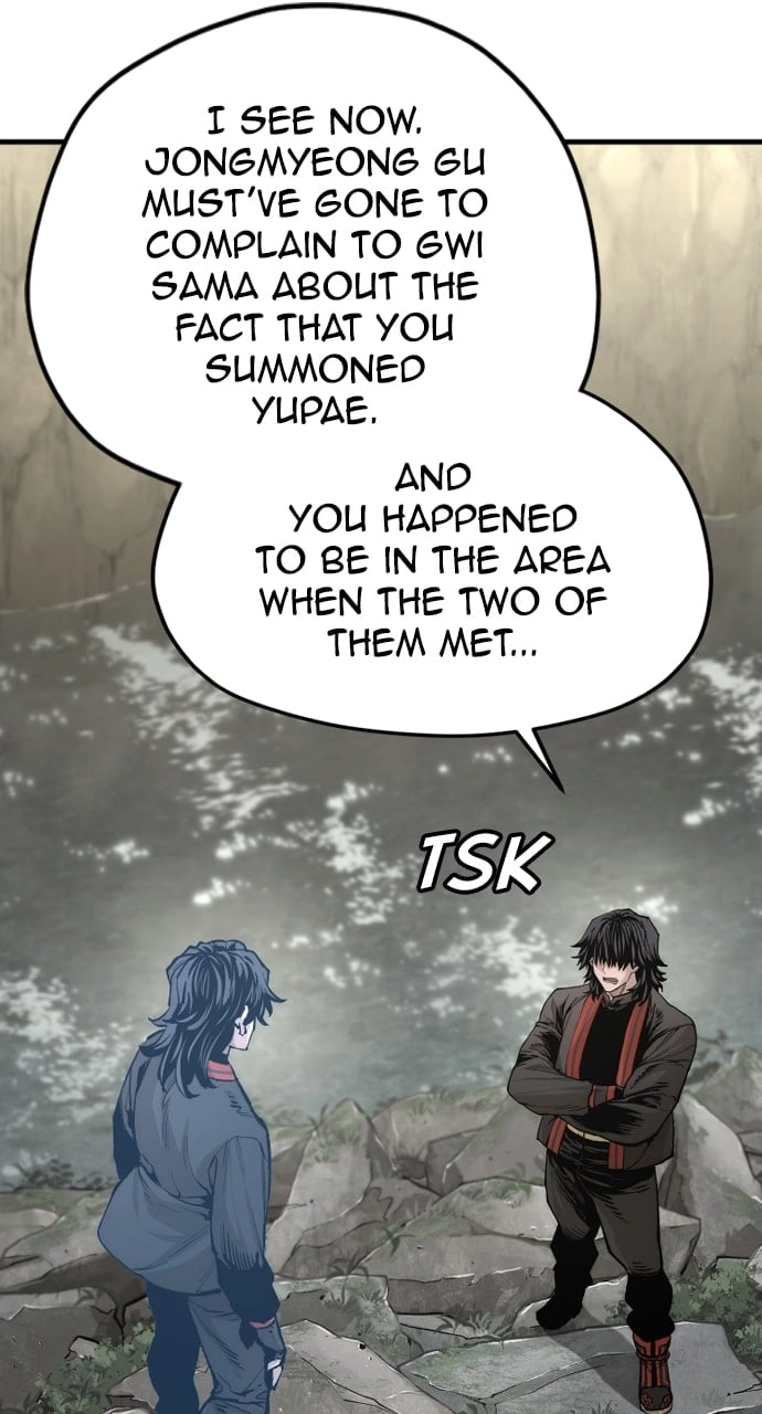 Murim Rpg Simulation Chapter 122 - Page 80