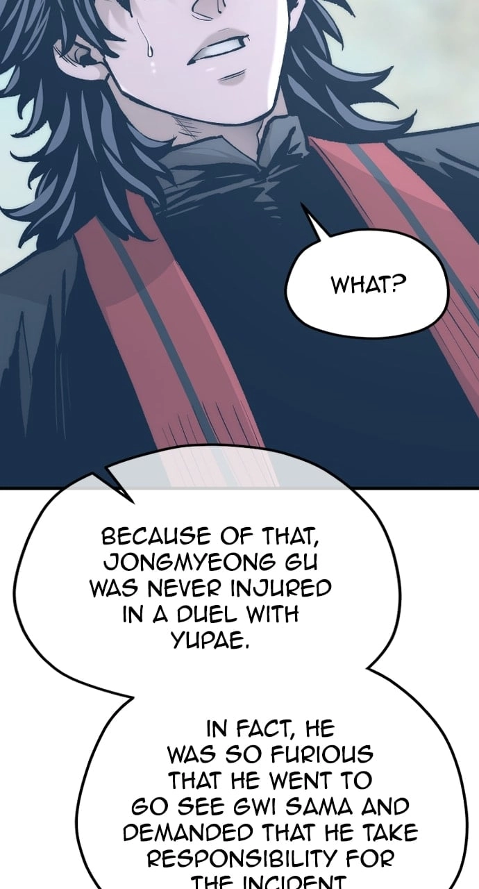 Murim Rpg Simulation Chapter 122 - Page 105