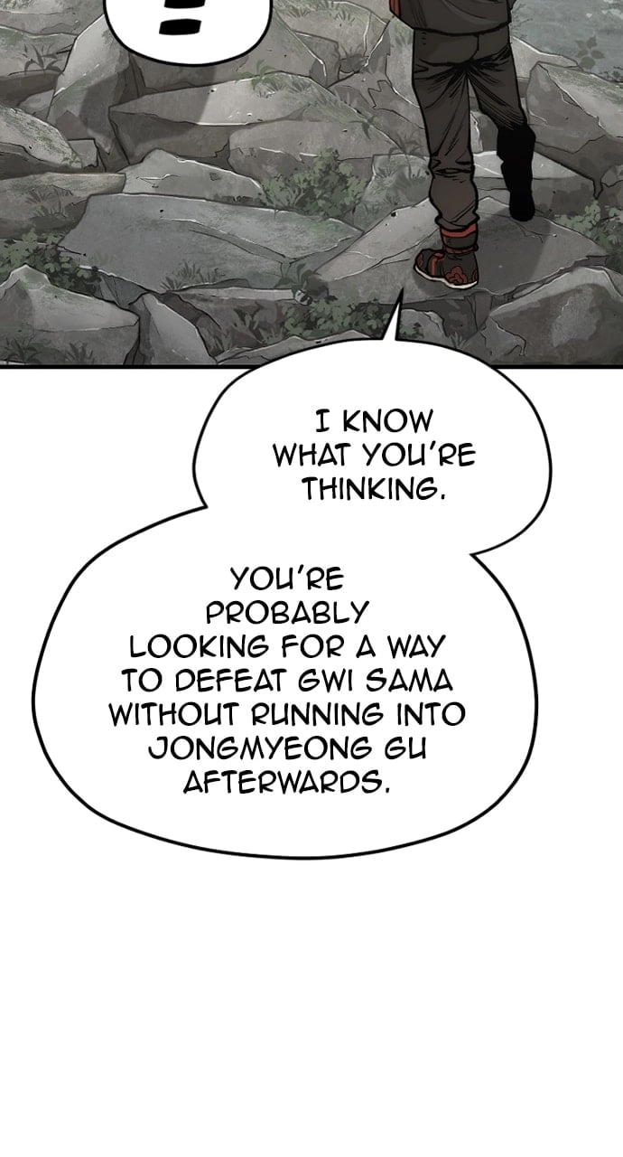Murim Rpg Simulation Chapter 122 - Page 113