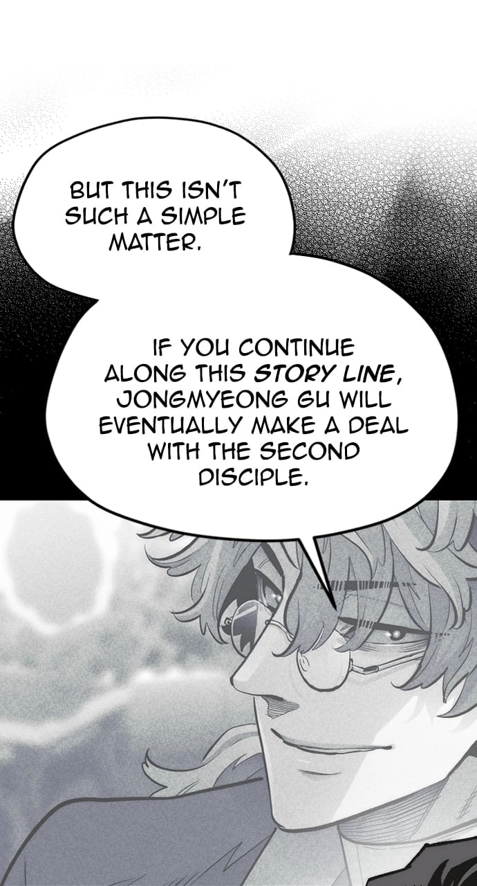 Murim Rpg Simulation Chapter 122 - Page 114