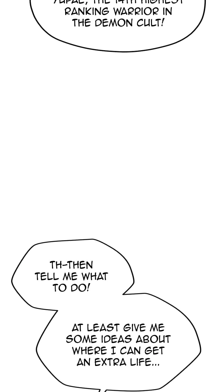Murim Rpg Simulation Chapter 122 - Page 125