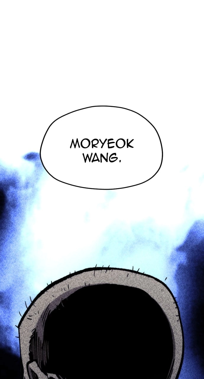 Murim Rpg Simulation Chapter 122 - Page 134