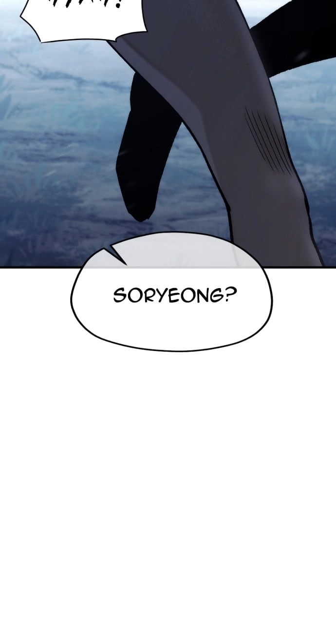 Murim Rpg Simulation Chapter 123 - Page 21