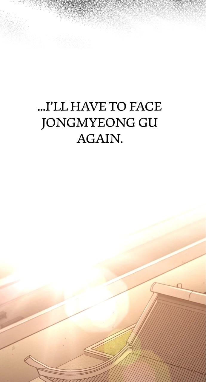 Murim Rpg Simulation Chapter 123 - Page 93