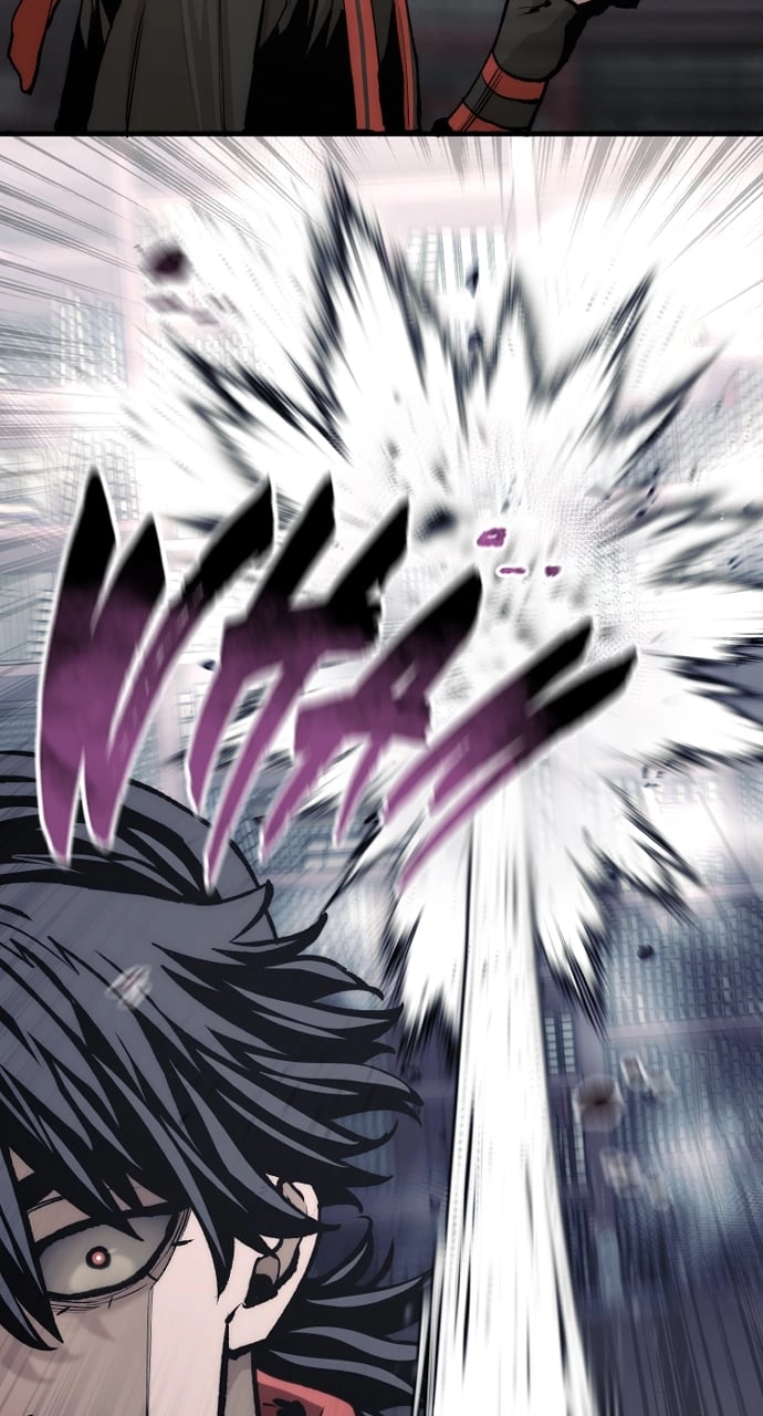 Murim Rpg Simulation Chapter 124 - Page 81