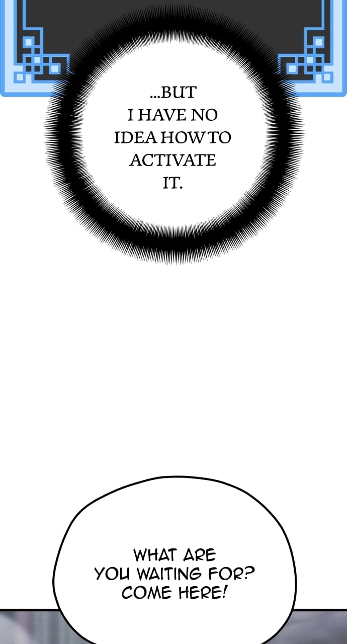 Murim Rpg Simulation Chapter 125 - Page 9