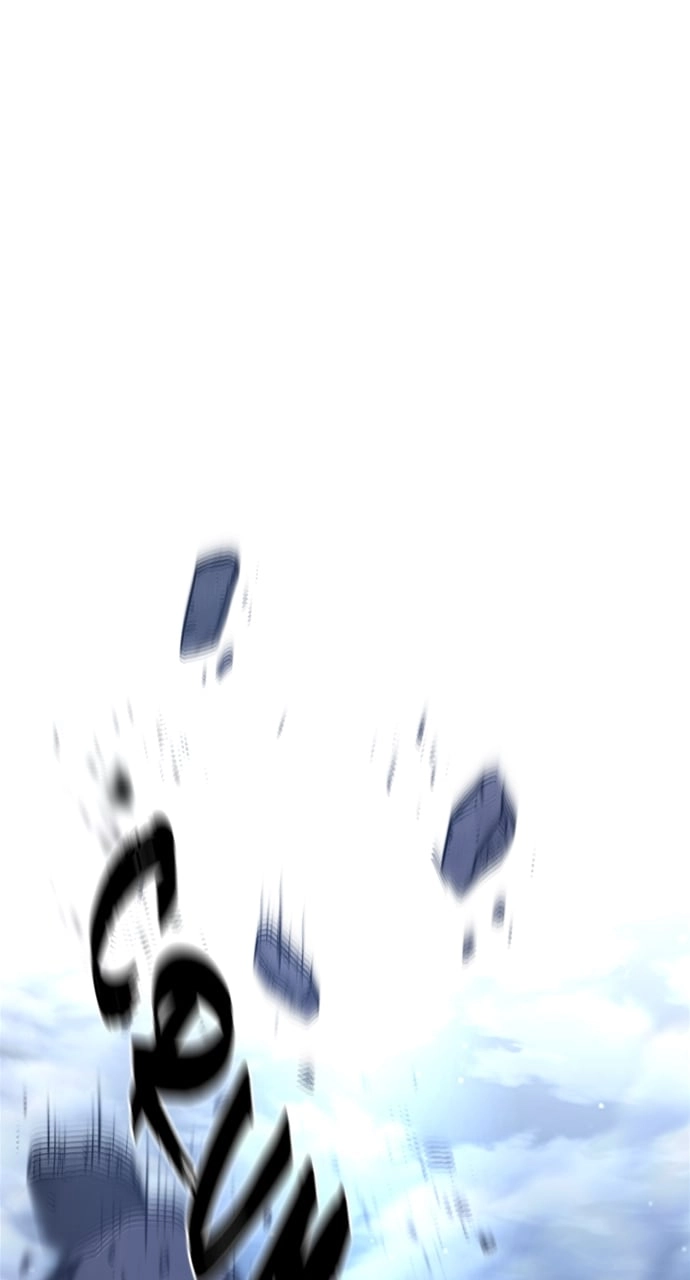 Murim Rpg Simulation Chapter 126 - Page 137