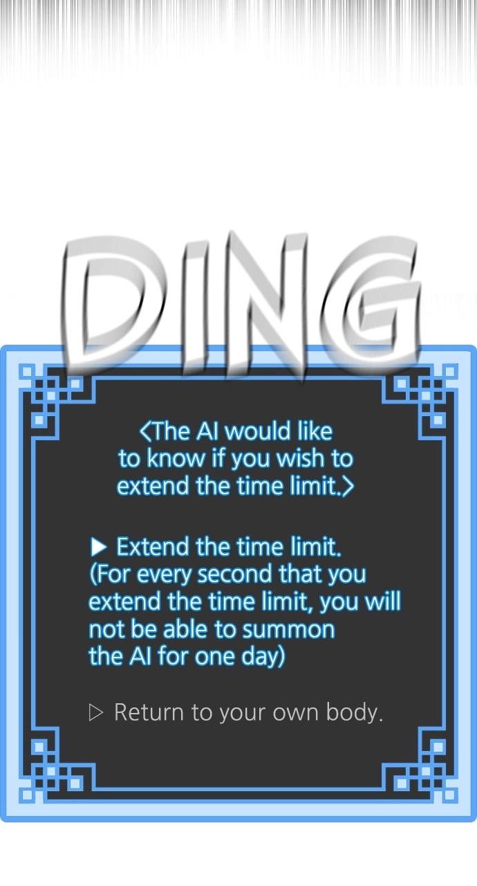 Murim Rpg Simulation Chapter 127 - Page 3
