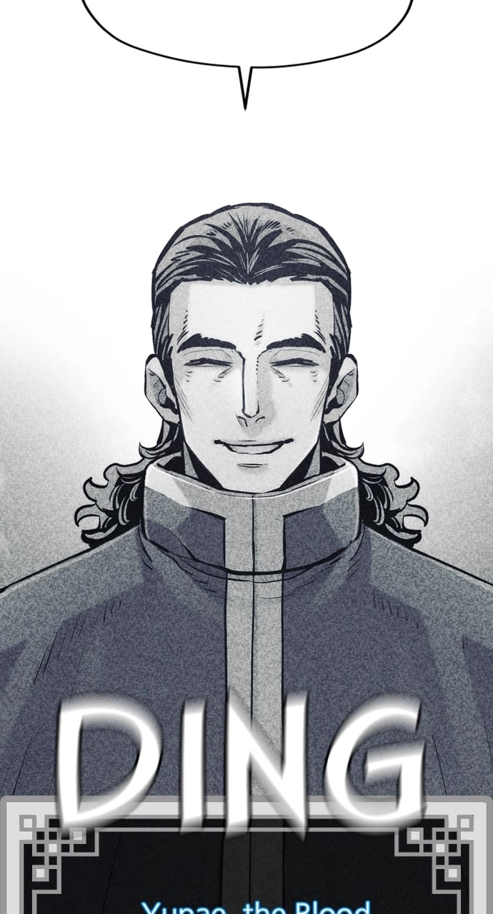 Murim Rpg Simulation Chapter 127 - Page 35