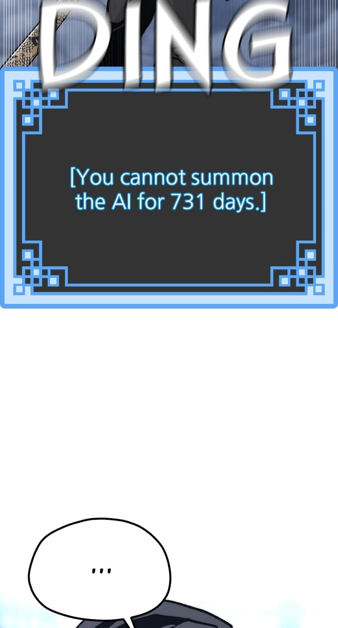 Murim Rpg Simulation Chapter 127 - Page 108
