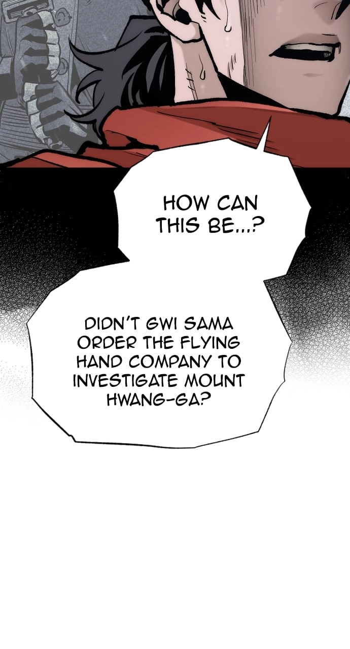 Murim Rpg Simulation Chapter 128 - Page 19