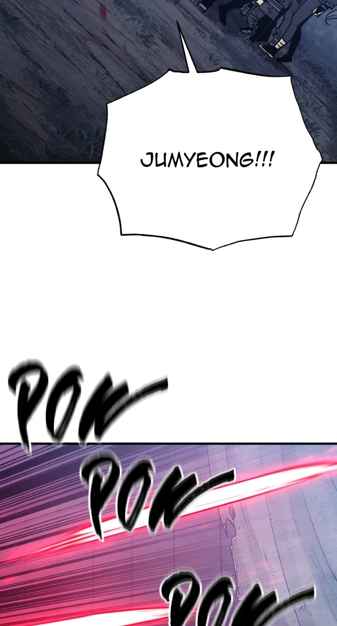 Murim Rpg Simulation Chapter 129 - Page 5