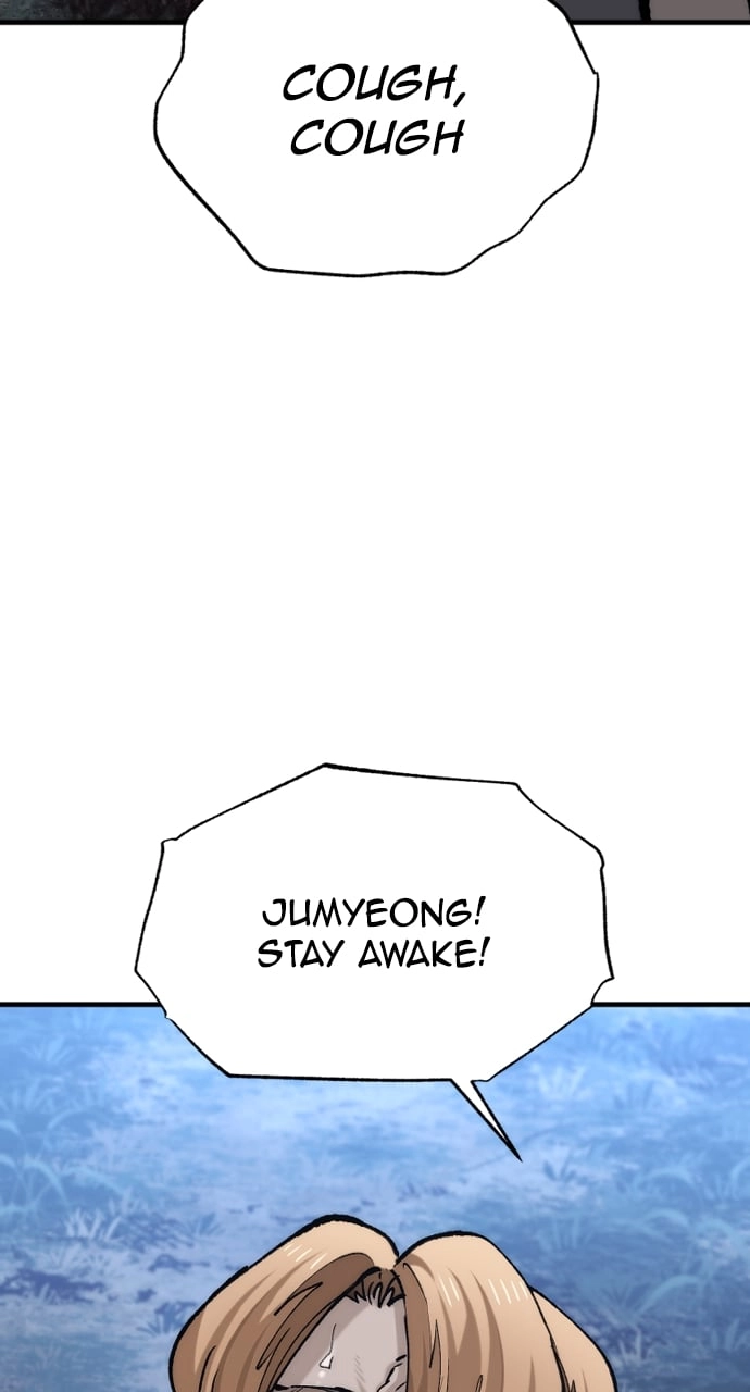 Murim Rpg Simulation Chapter 129 - Page 11