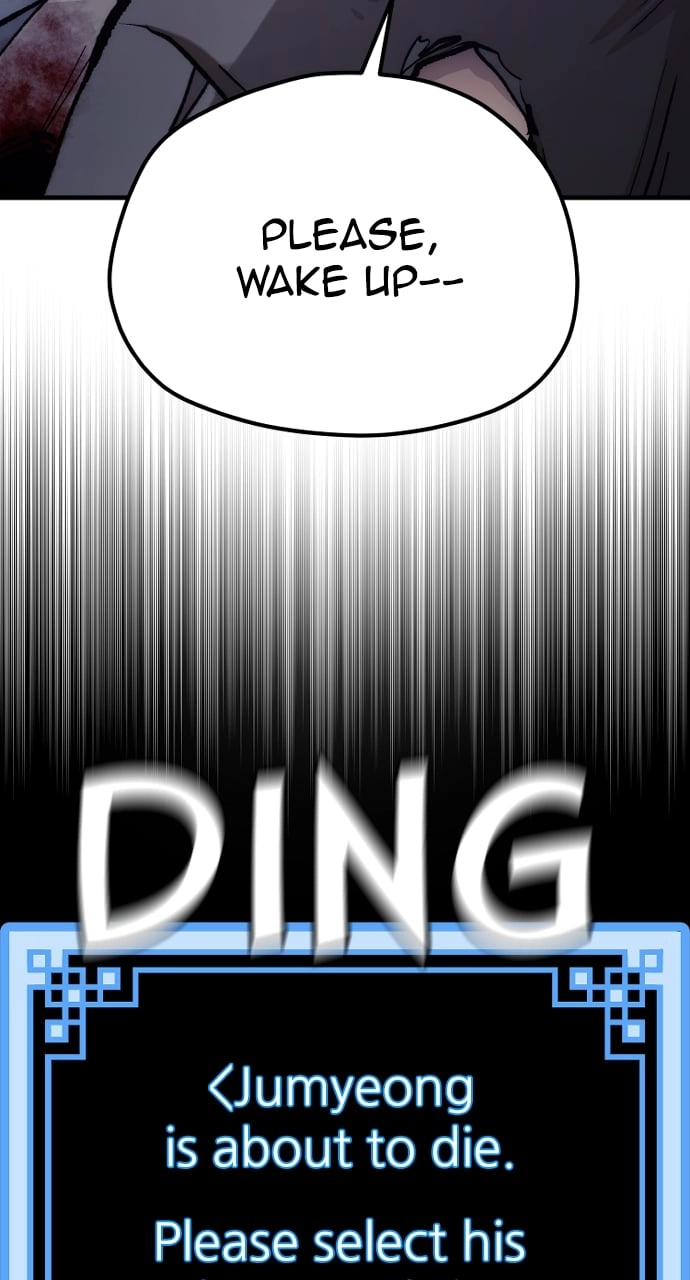 Murim Rpg Simulation Chapter 129 - Page 53