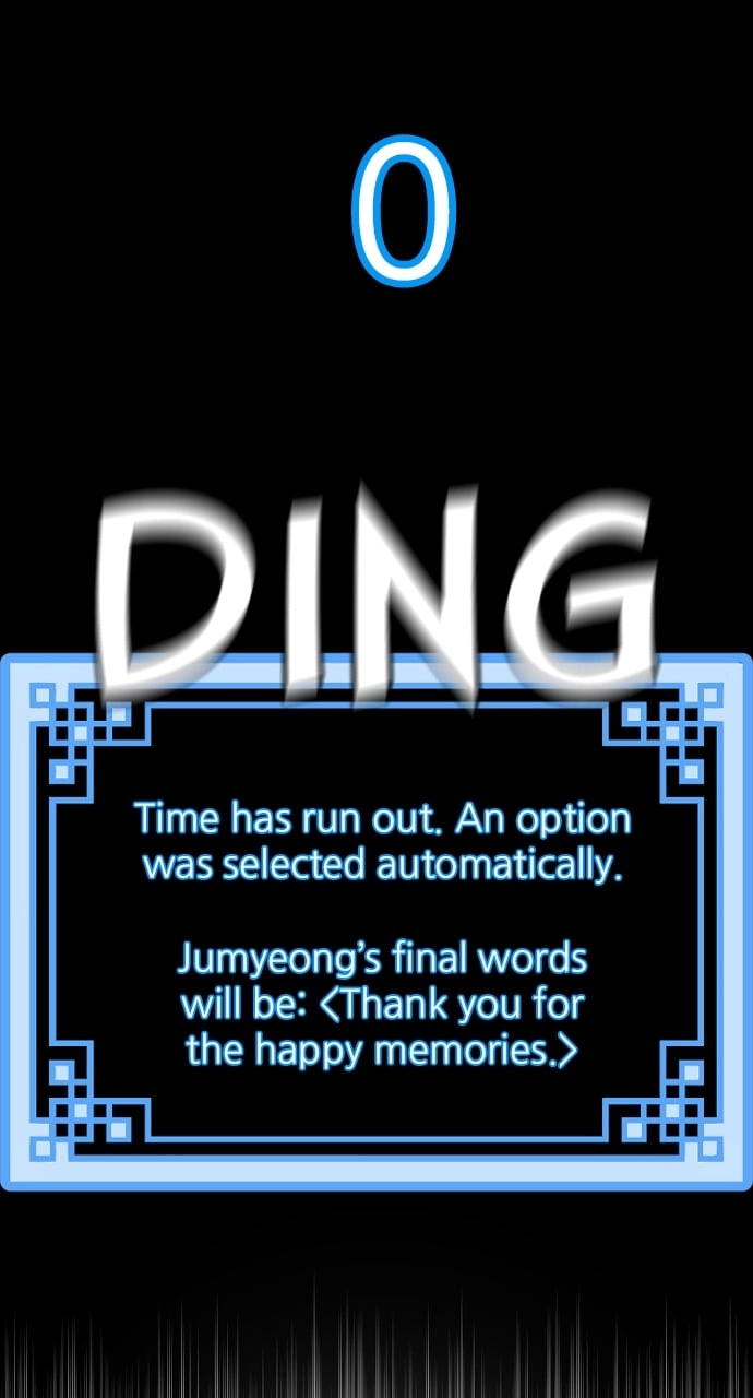 Murim Rpg Simulation Chapter 129 - Page 58
