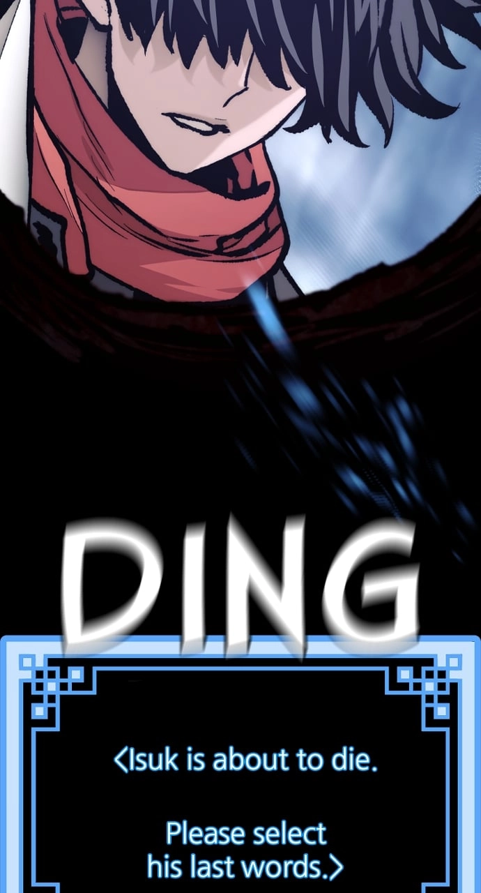 Murim Rpg Simulation Chapter 129 - Page 82