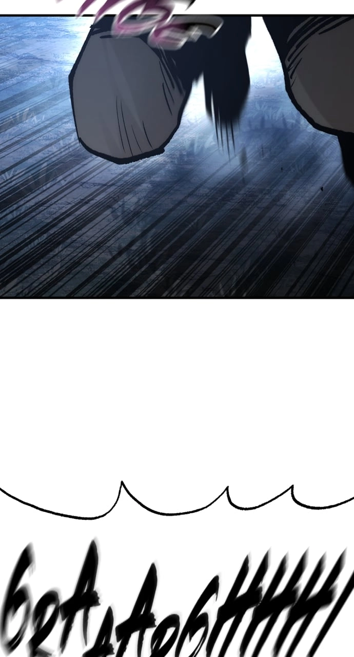 Murim Rpg Simulation Chapter 129 - Page 86