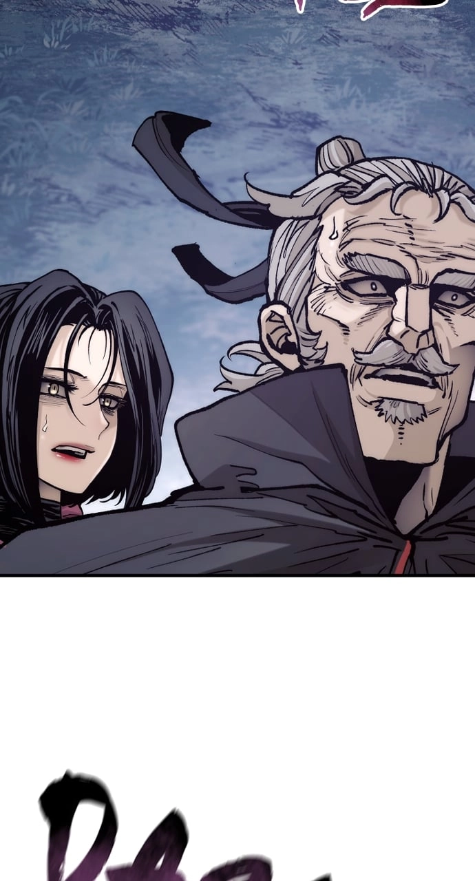 Murim Rpg Simulation Chapter 130 - Page 7