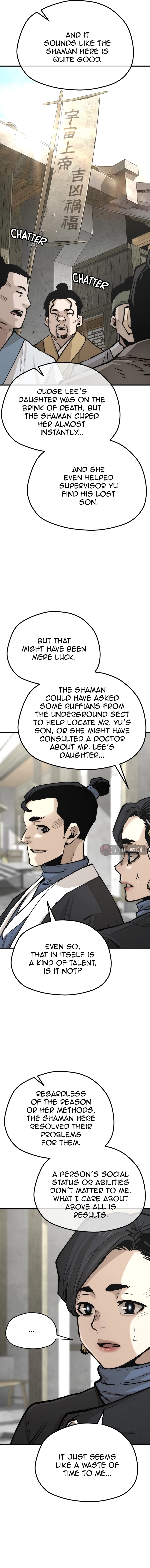 Murim Rpg Simulation Chapter 131 - Page 5