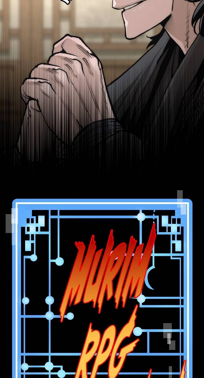Murim Rpg Simulation Chapter 136 - Page 5