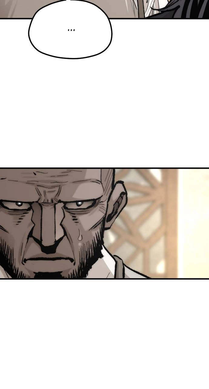 Murim Rpg Simulation Chapter 136 - Page 15