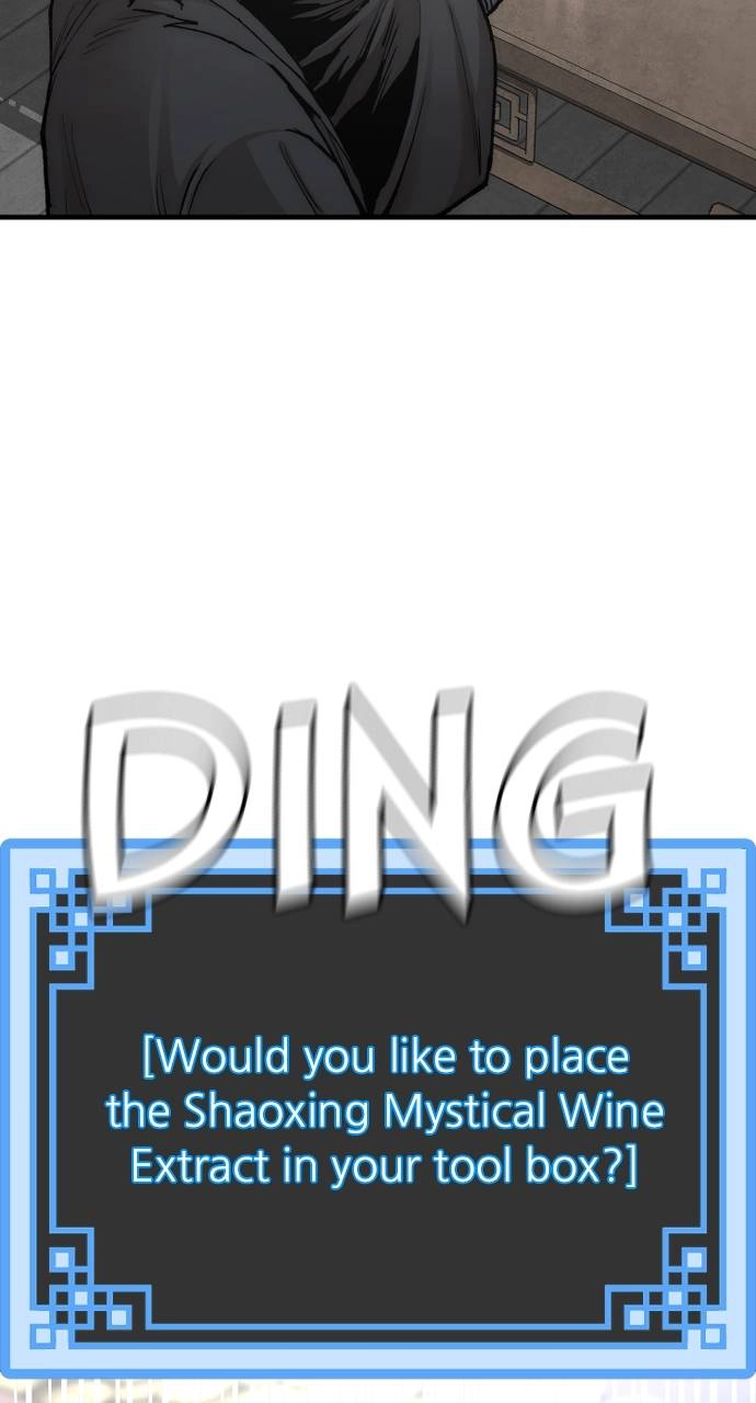 Murim Rpg Simulation Chapter 136 - Page 73