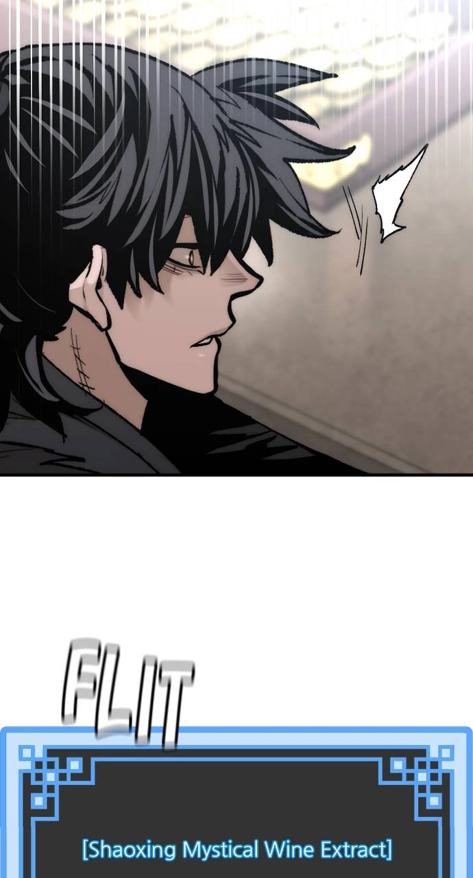 Murim Rpg Simulation Chapter 136 - Page 74