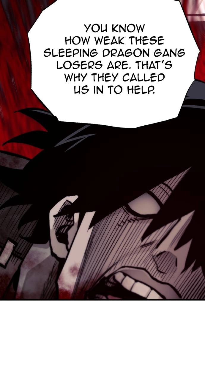 Murim Rpg Simulation Chapter 139 - Page 82