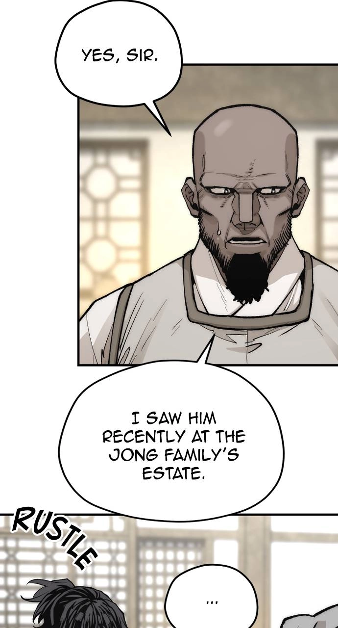 Murim Rpg Simulation Chapter 141 - Page 22