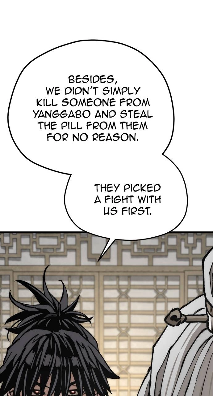 Murim Rpg Simulation Chapter 141 - Page 44