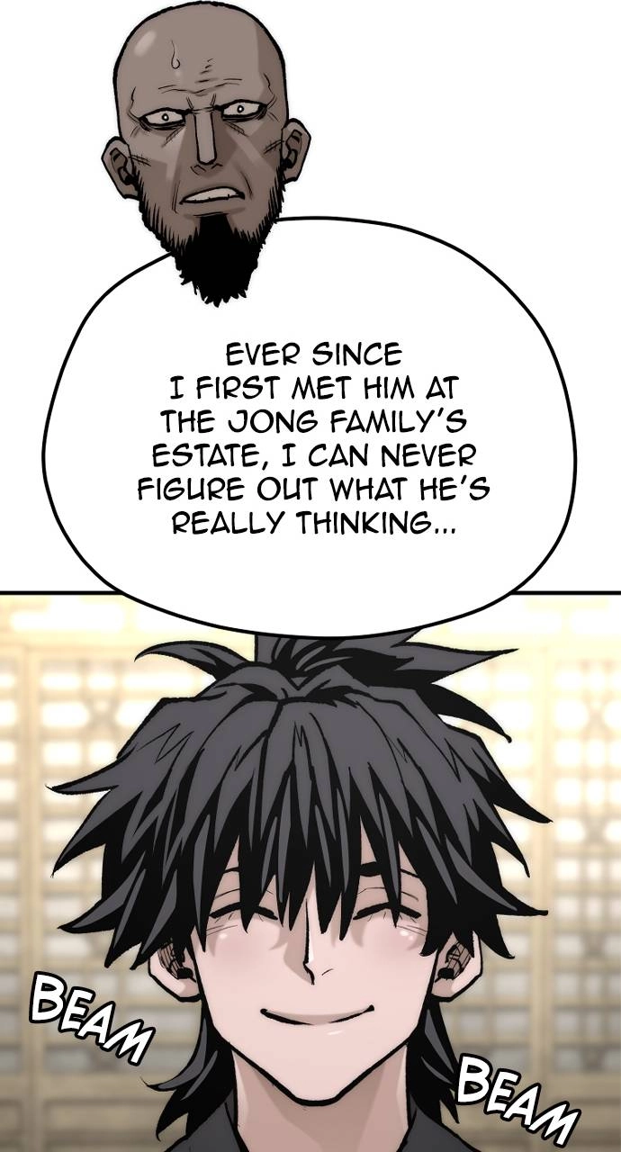 Murim Rpg Simulation Chapter 141 - Page 77