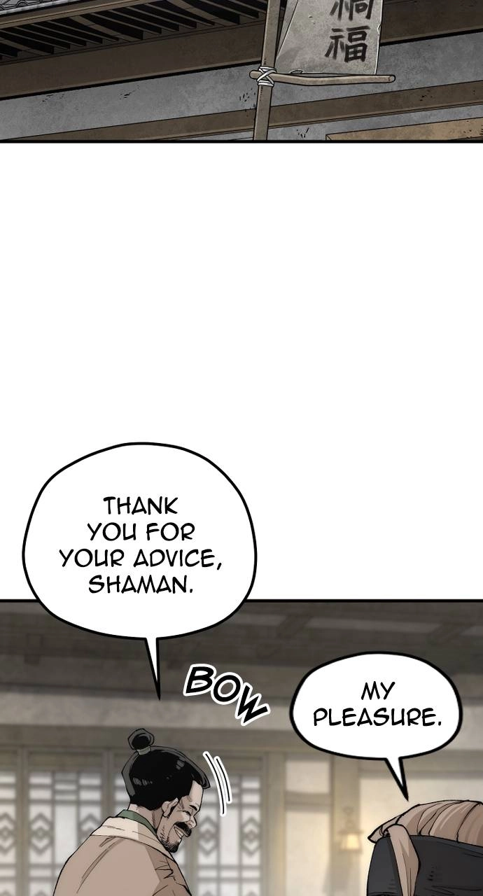 Murim Rpg Simulation Chapter 143 - Page 4