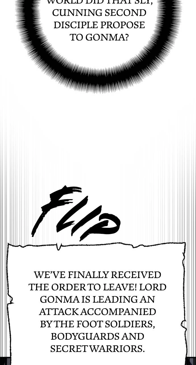 Murim Rpg Simulation Chapter 144 - Page 77