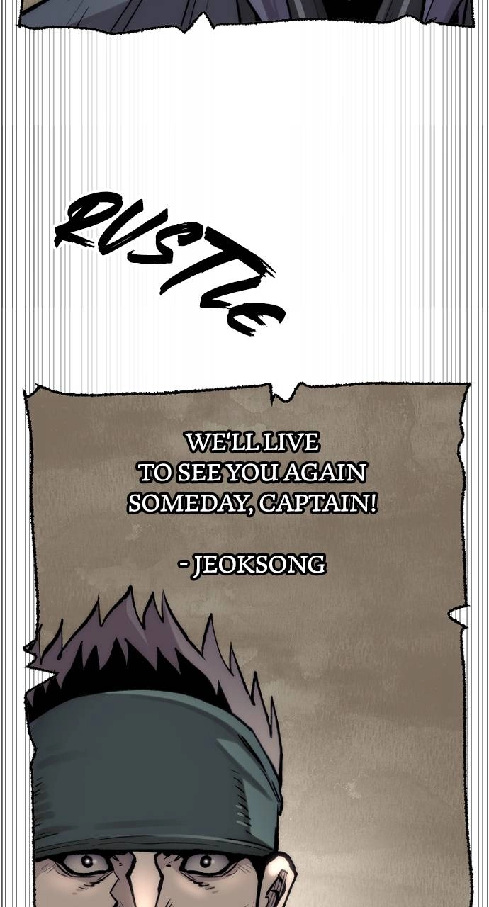 Murim Rpg Simulation Chapter 144 - Page 81