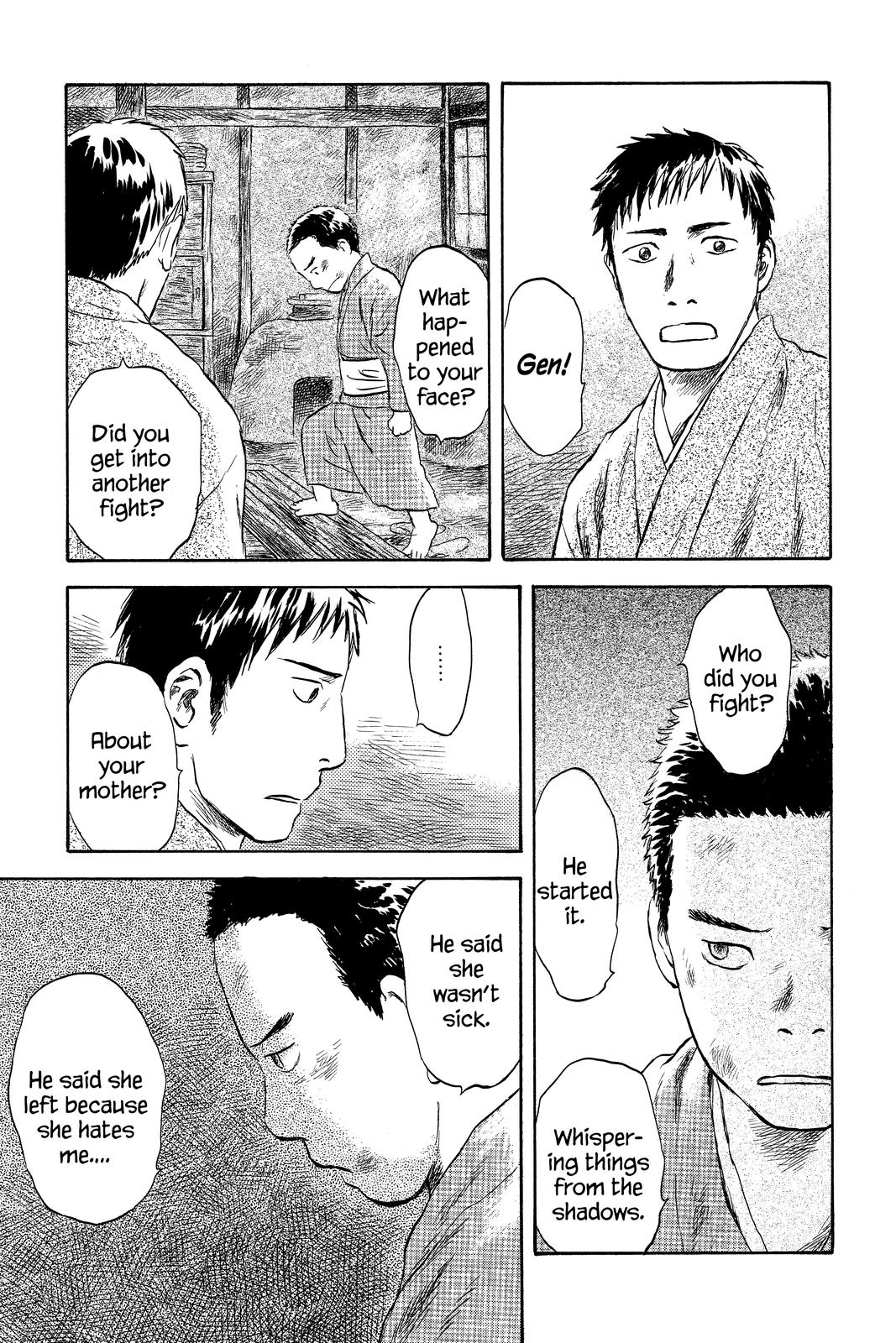 Mushishi Chapter 10 - Page 6