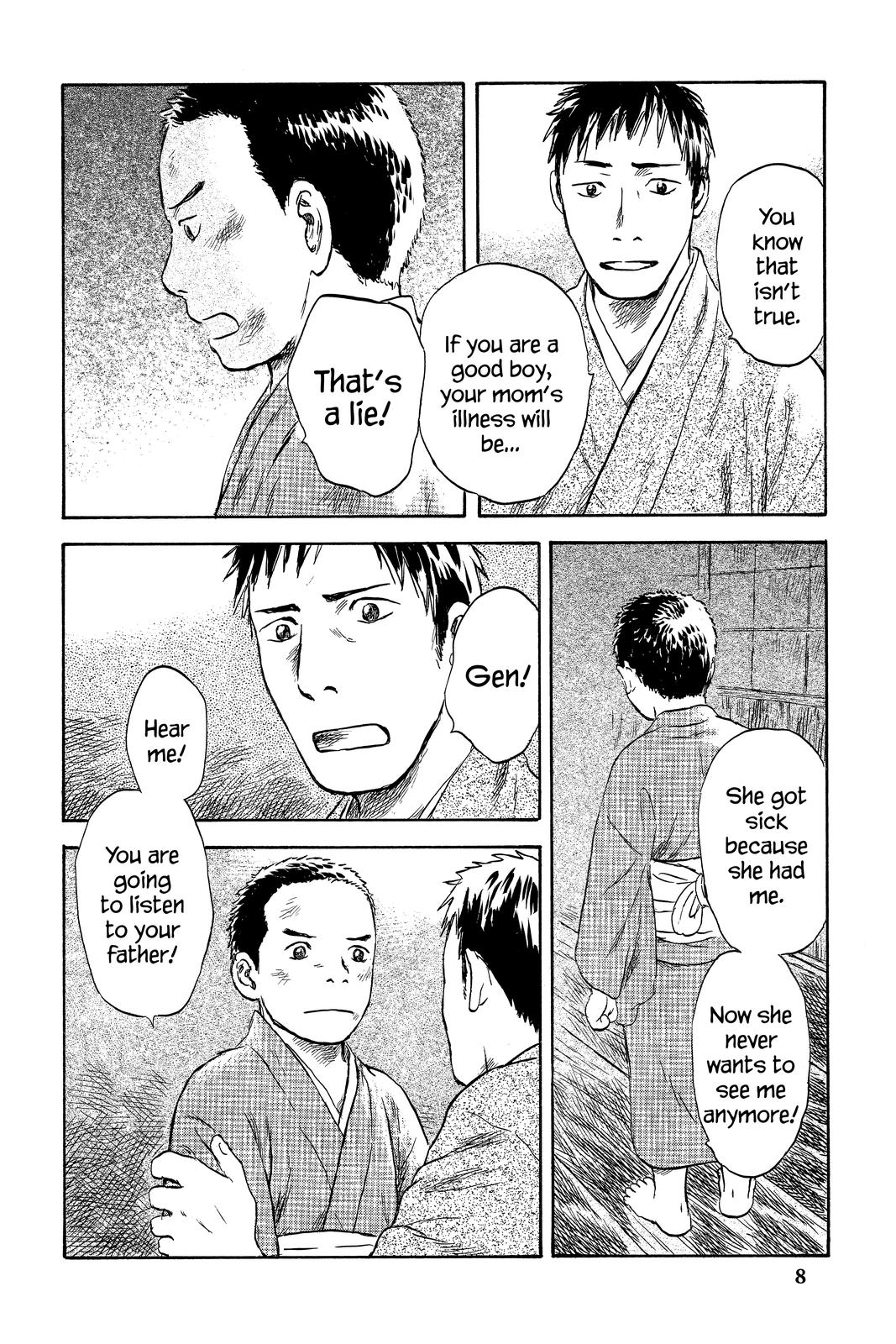 Mushishi Chapter 10 - Page 7