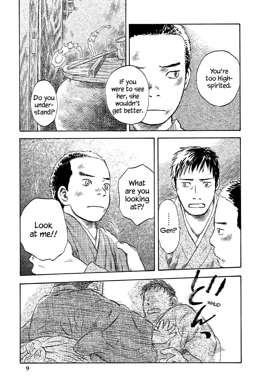 Mushishi Chapter 10 - Page 8