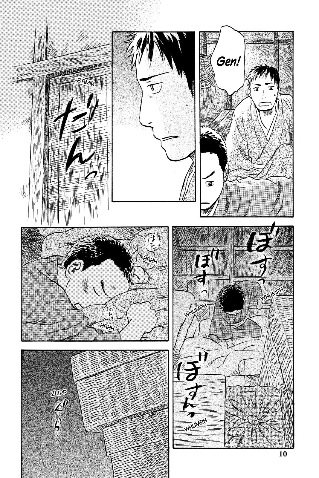 Mushishi Chapter 10 - Page 9