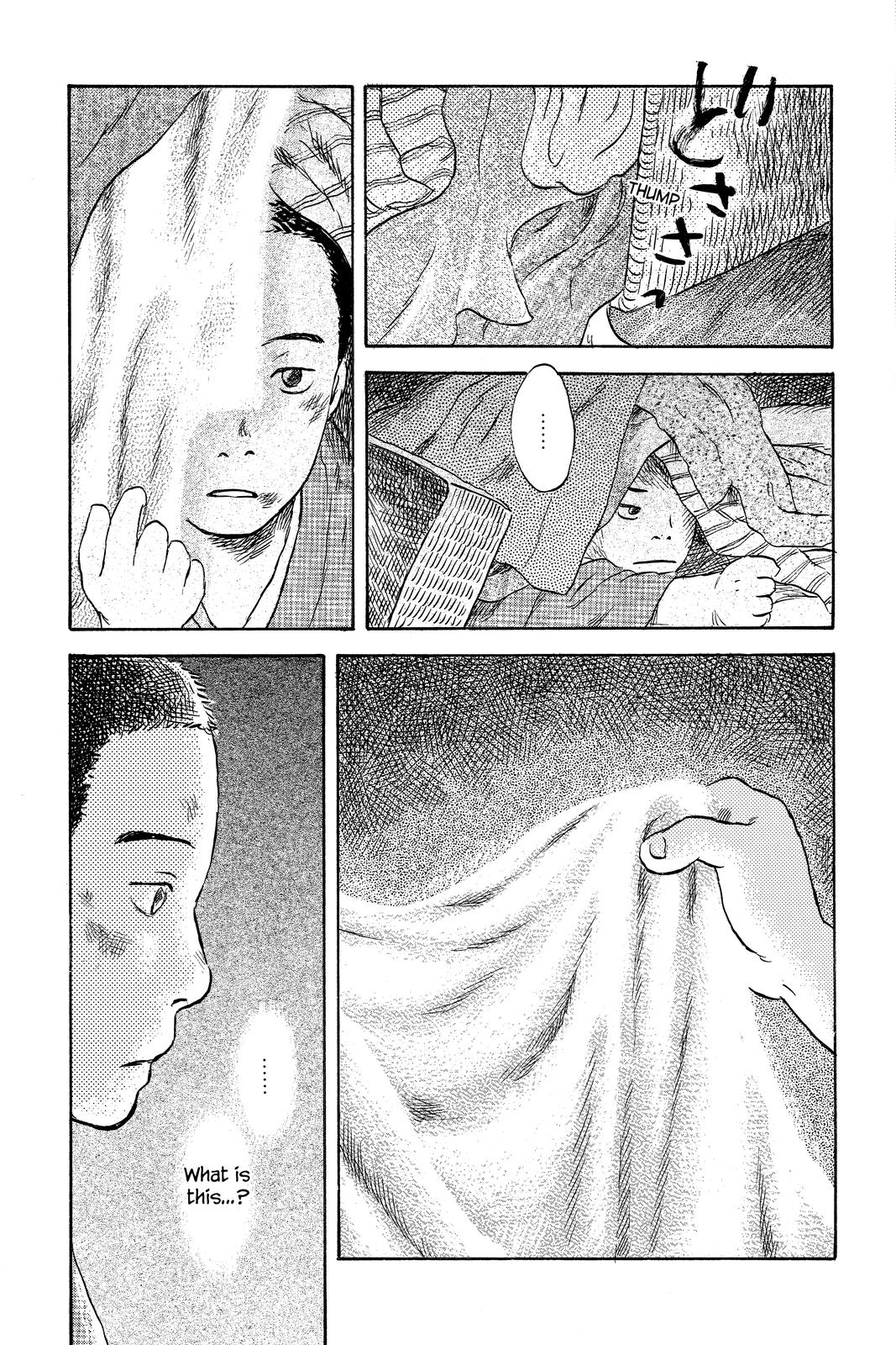 Mushishi Chapter 10 - Page 10
