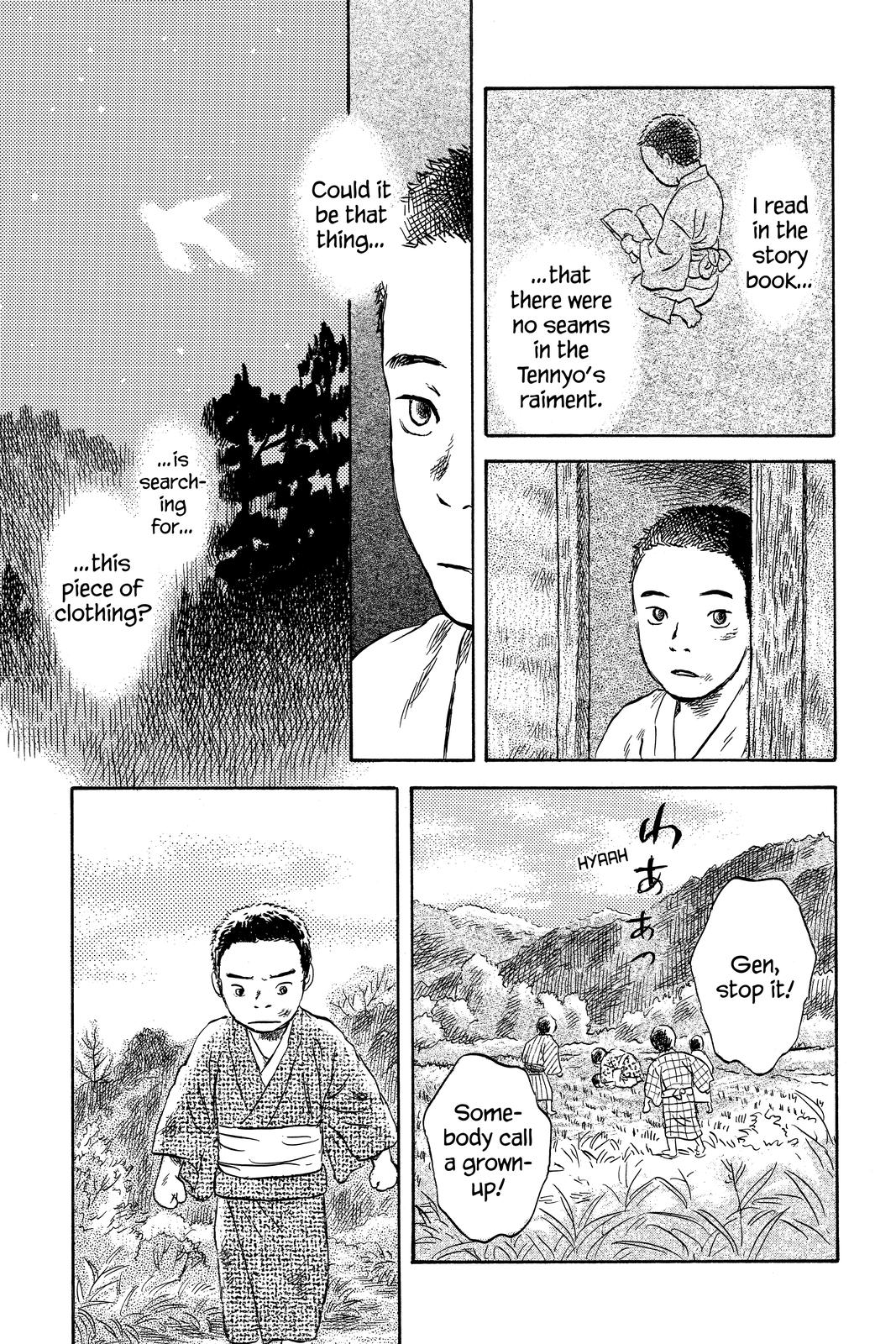Mushishi Chapter 10 - Page 14