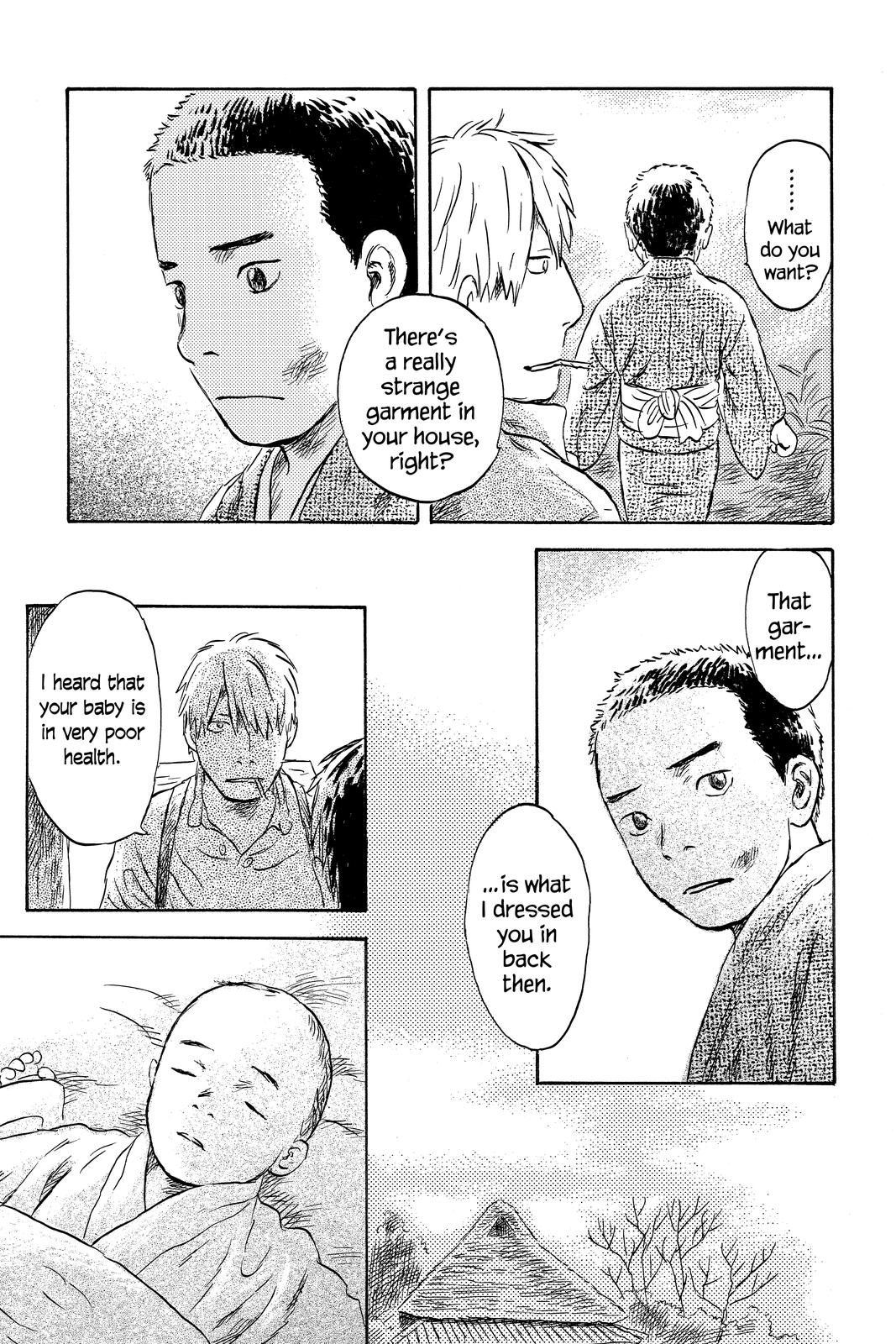 Mushishi Chapter 10 - Page 16
