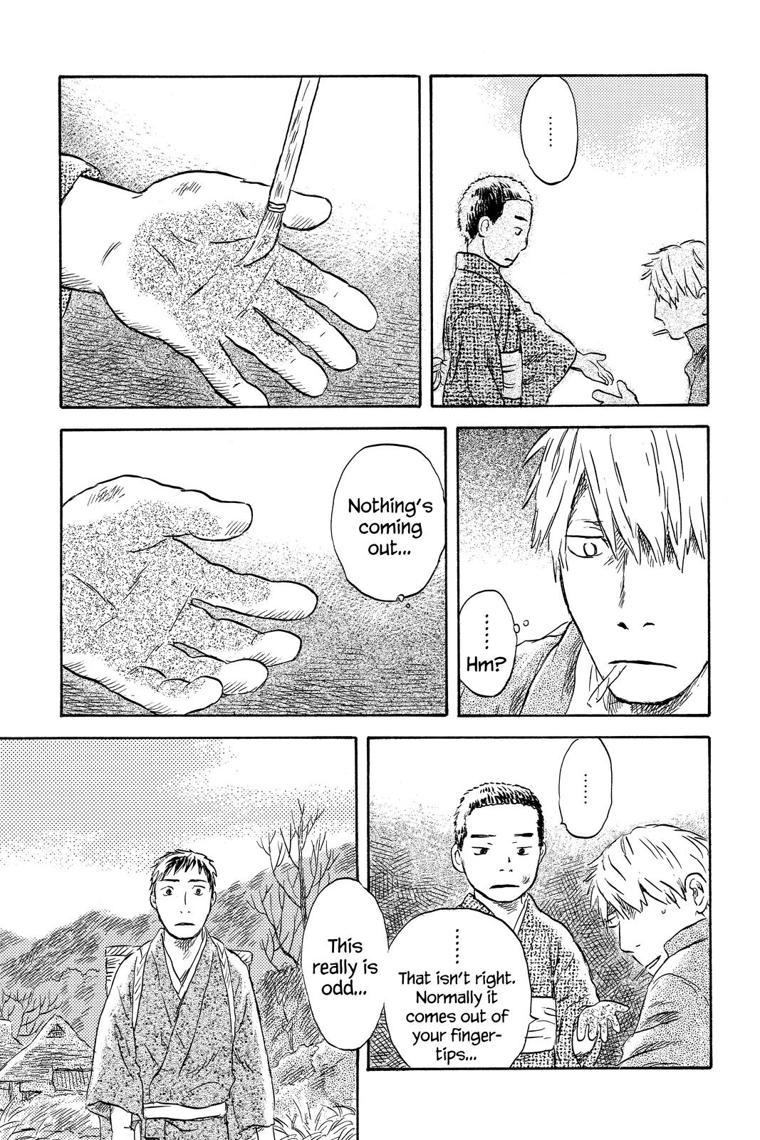Mushishi Chapter 10 - Page 20