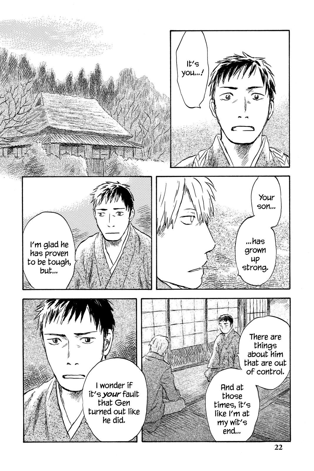Mushishi Chapter 10 - Page 21