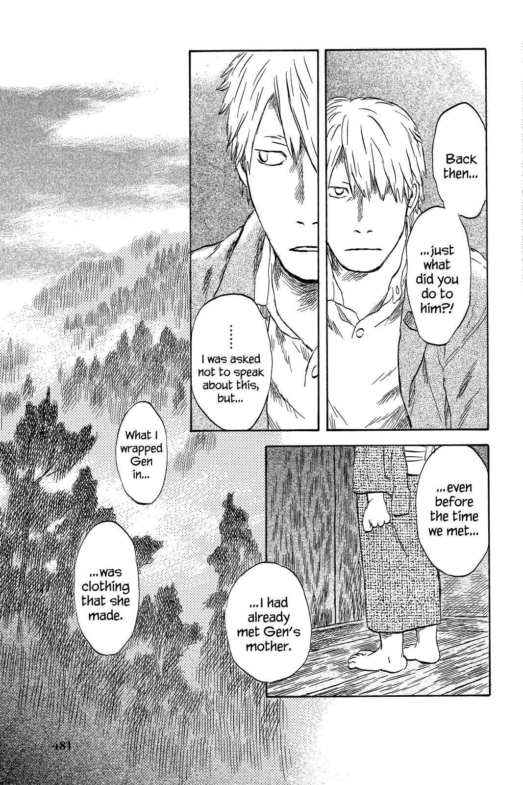 Mushishi Chapter 10 - Page 22