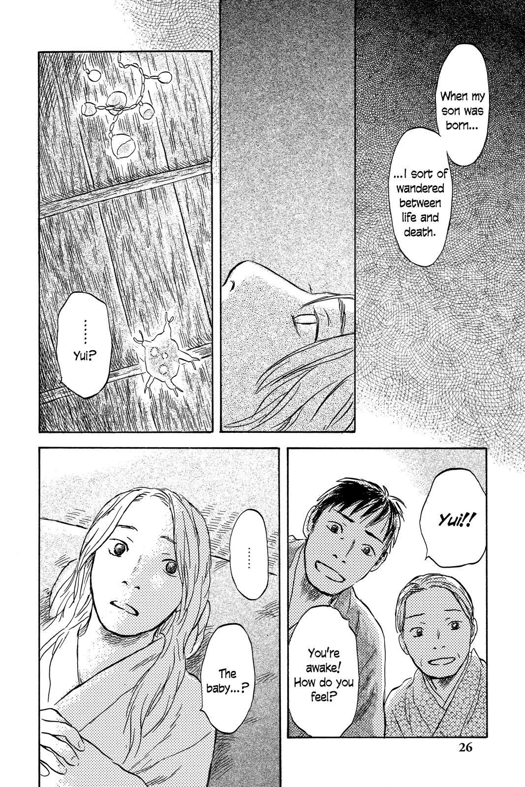 Mushishi Chapter 10 - Page 25