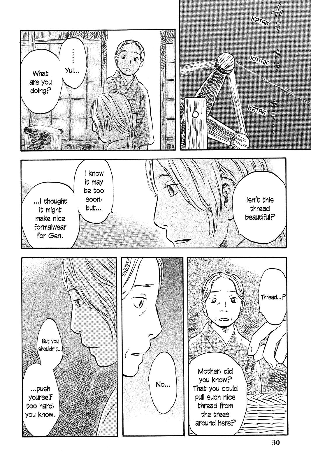 Mushishi Chapter 10 - Page 29